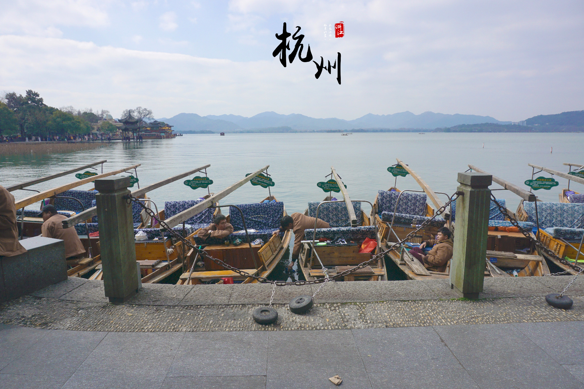 杭州西湖风景名胜区