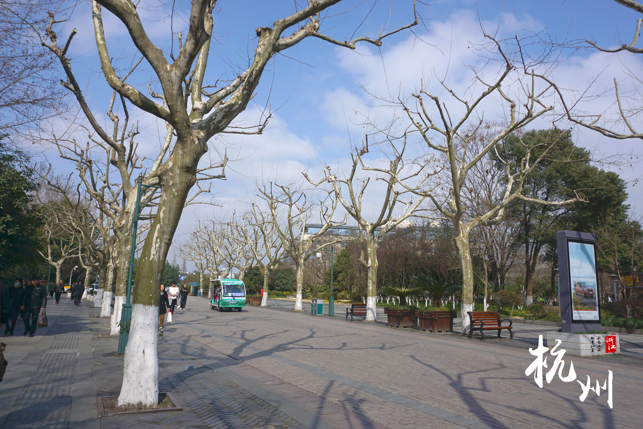 杭州西湖风景名胜区