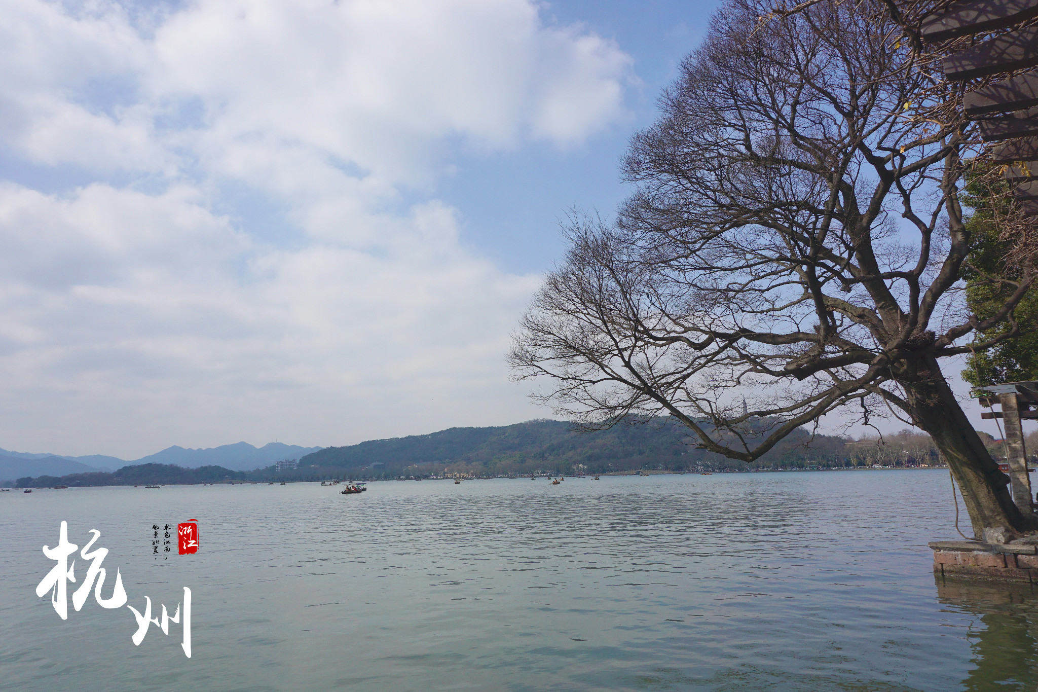 杭州西湖风景名胜区
