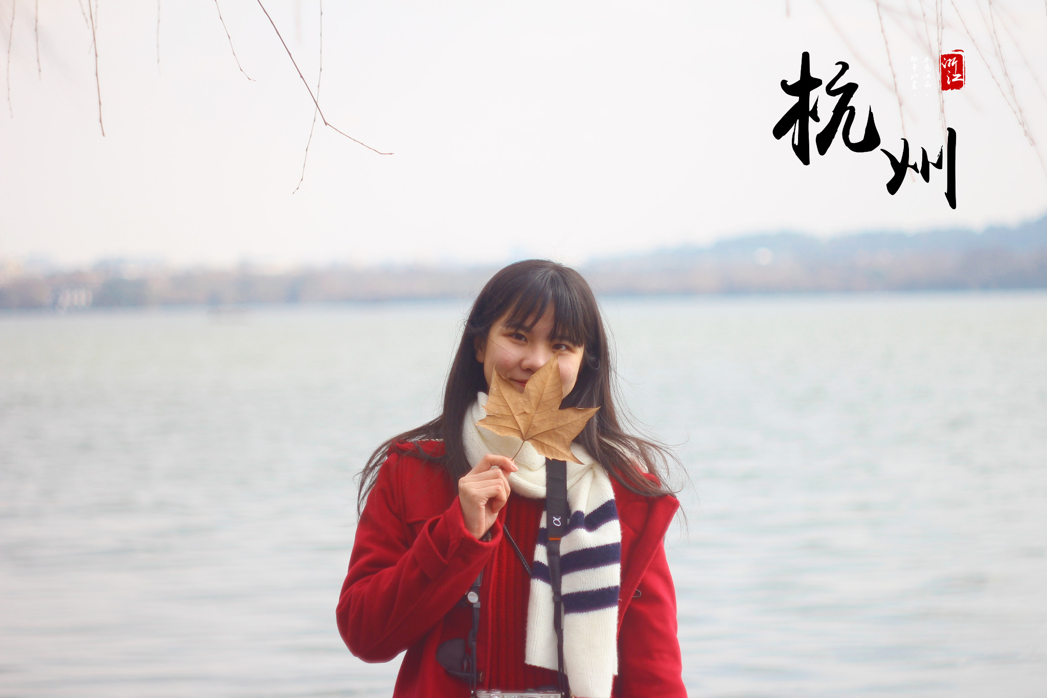 杭州西湖风景名胜区