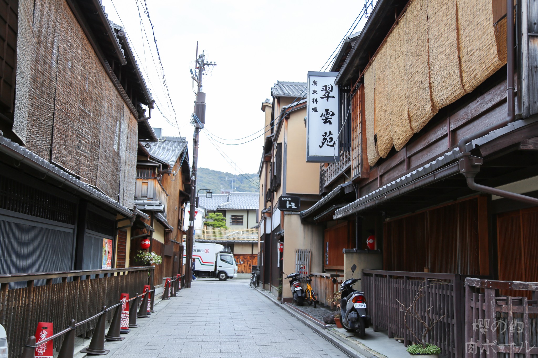 京都自助遊攻略