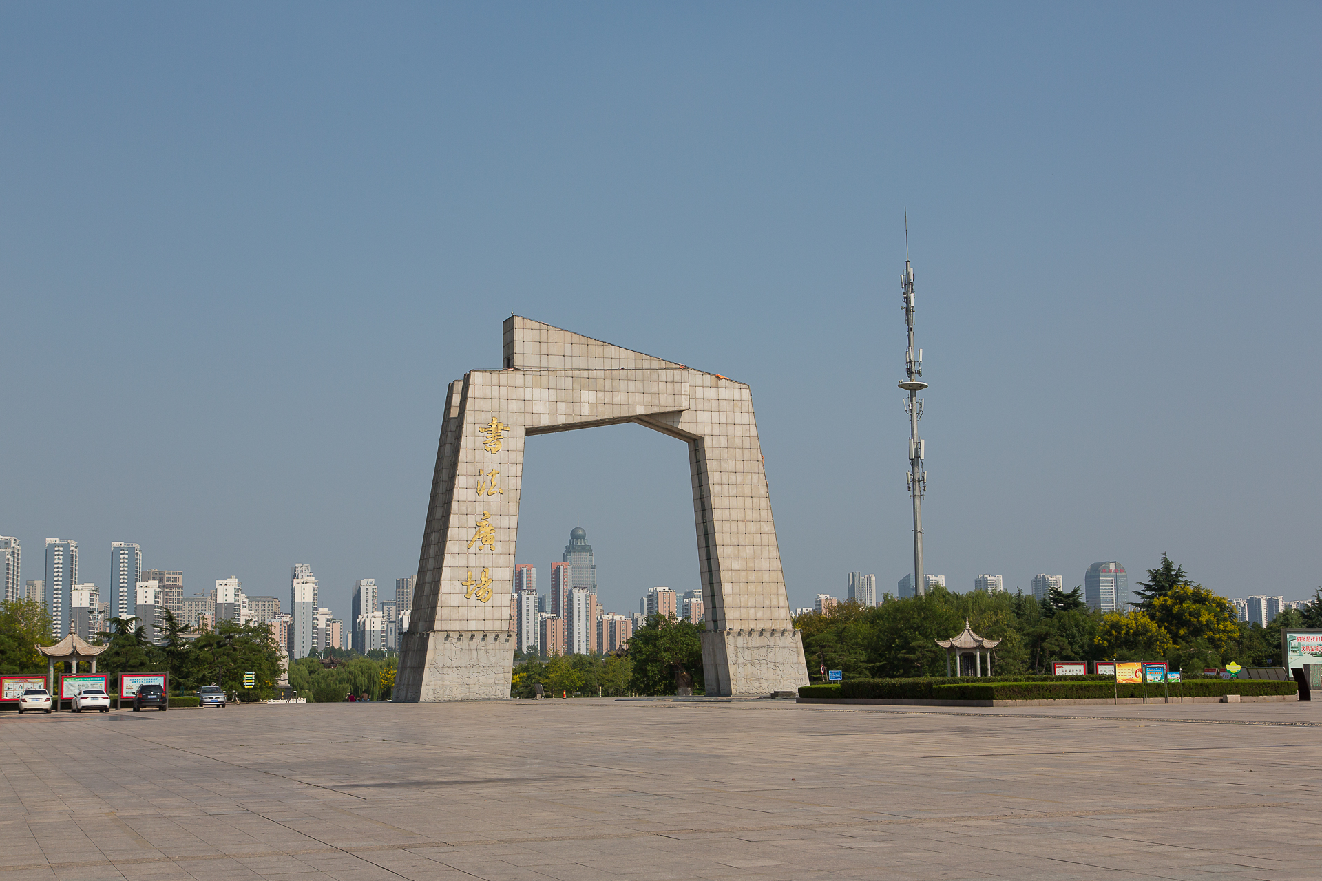 临沂市区必游景点盘点
