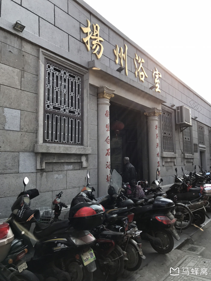 扬州哪里有老的浴室可以感受老扬州的泡澡拍背