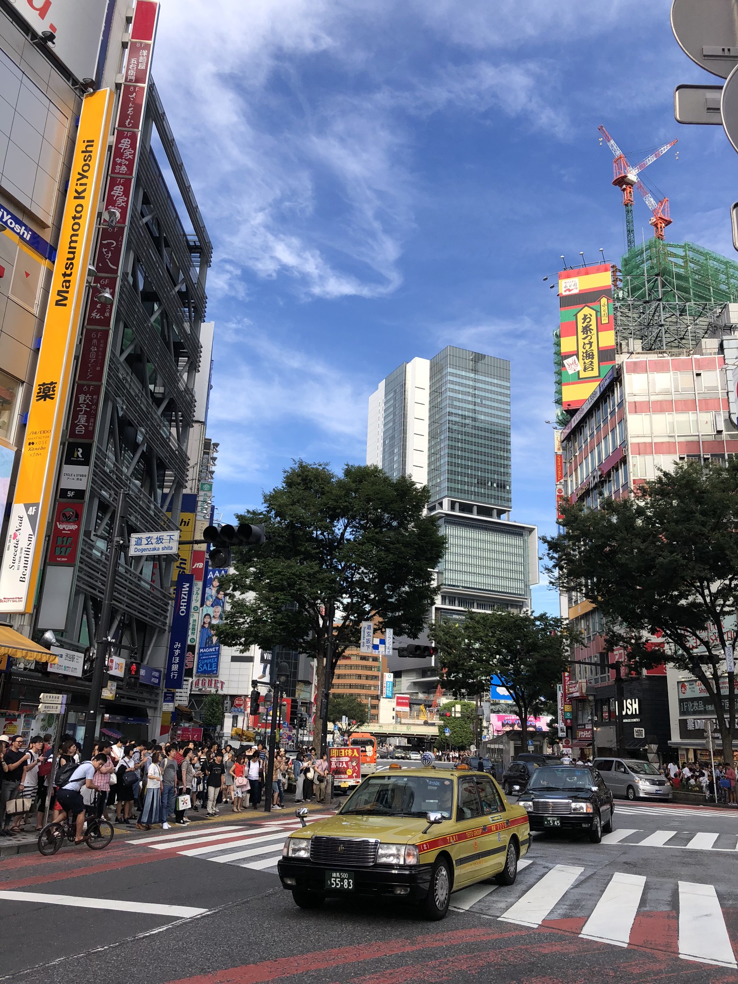 札幌自助遊攻略