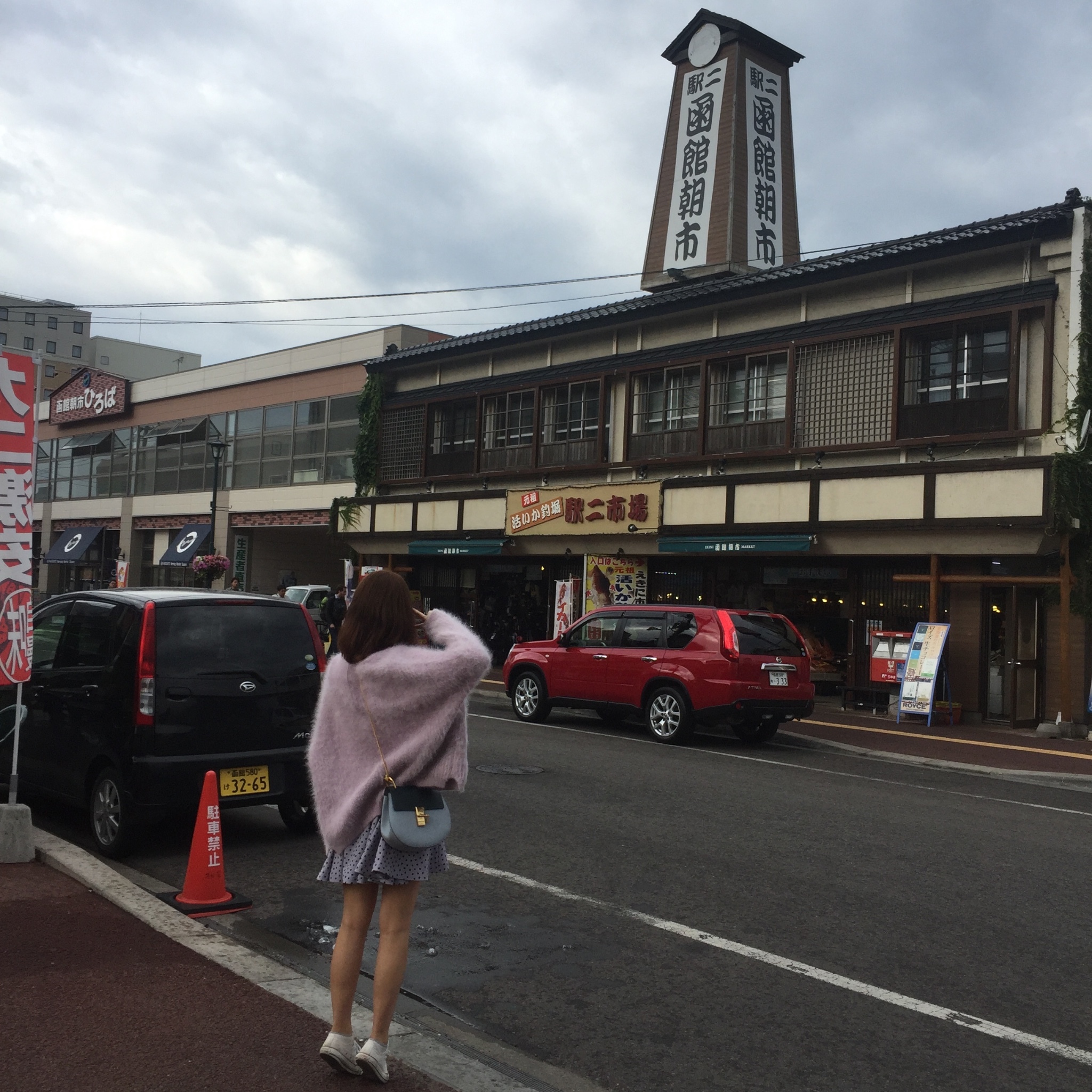 北海道自助遊攻略