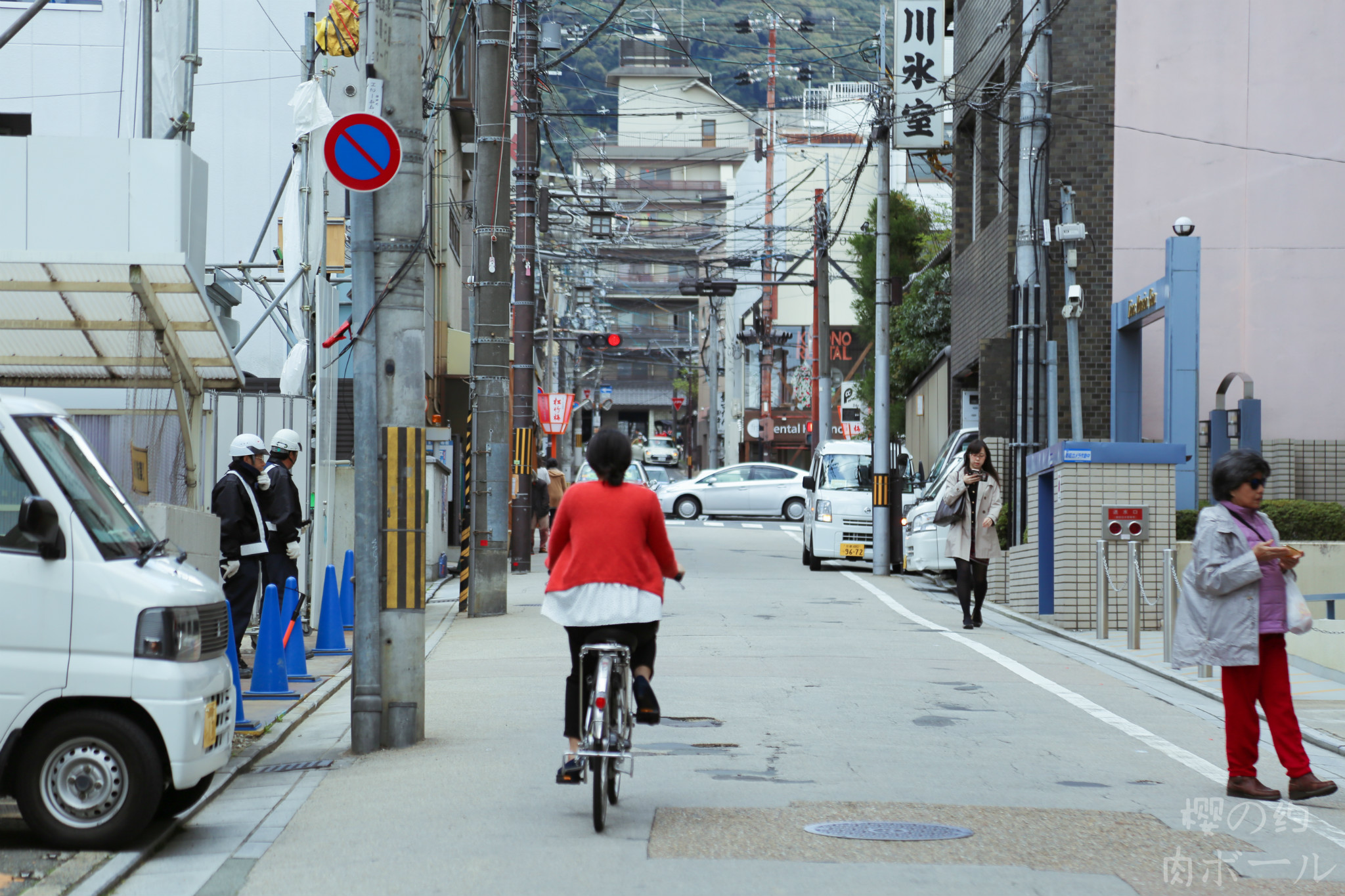 京都自助遊攻略