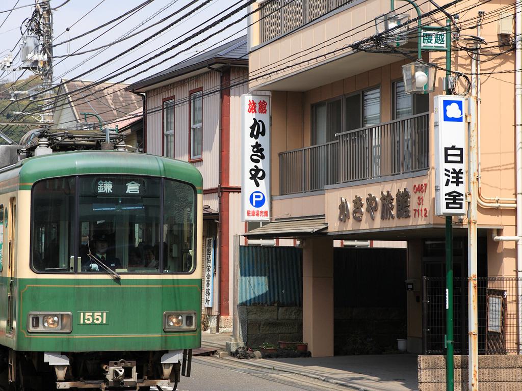 垣屋日式旅馆 Kakiya Ryokan