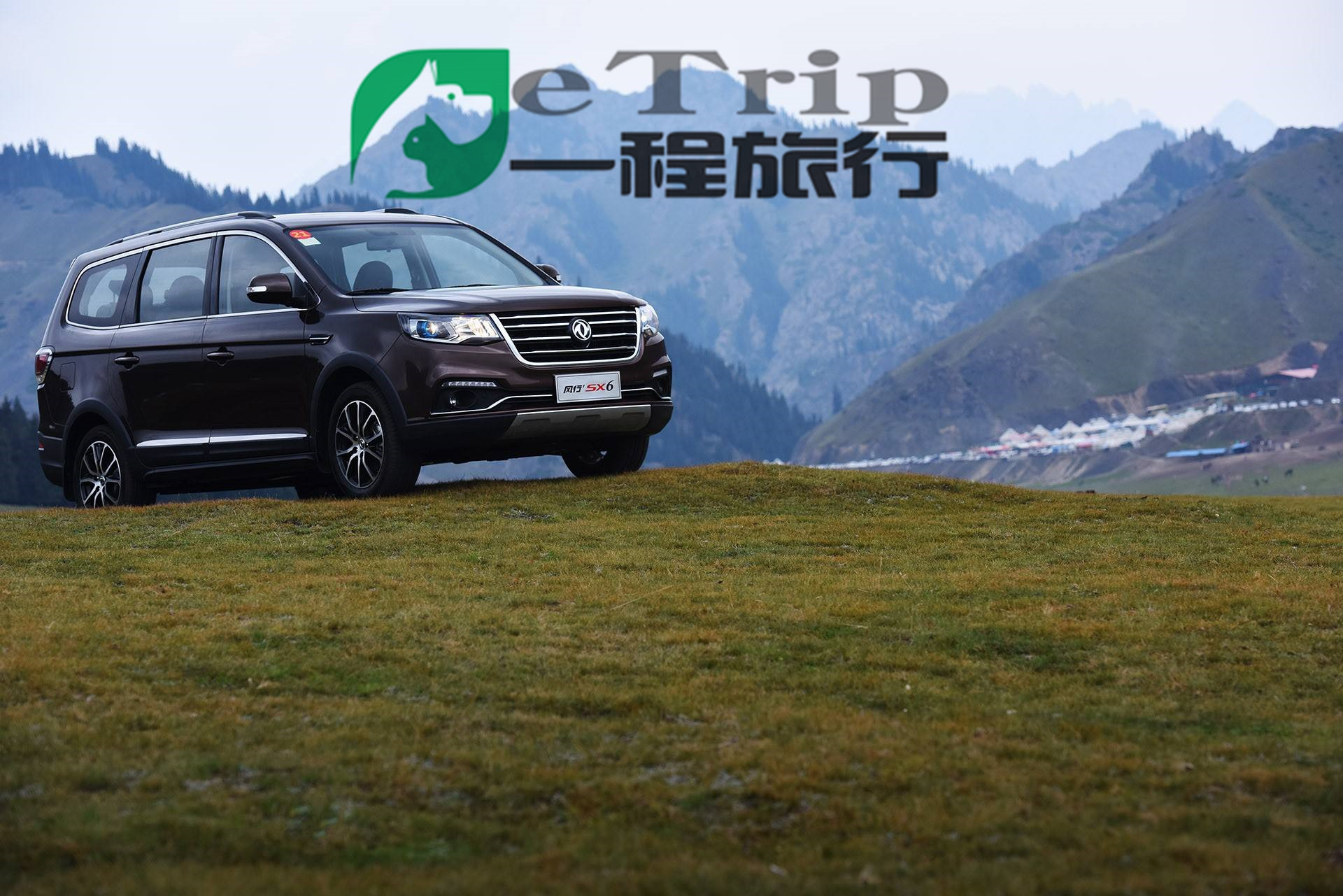 按日包车-张家口周边旅游(diy专属私人定制 自由行首选 10小时专车