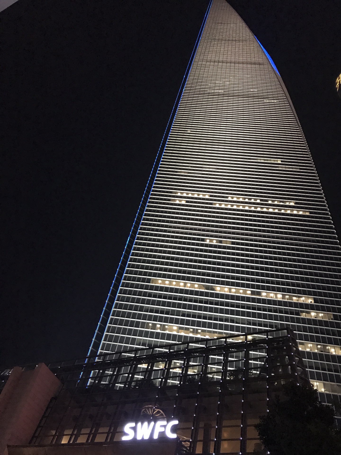 上海虹橋中航泊悅酒店.上海環球金融中心夜景.,上海旅遊攻略 - 馬蜂窩