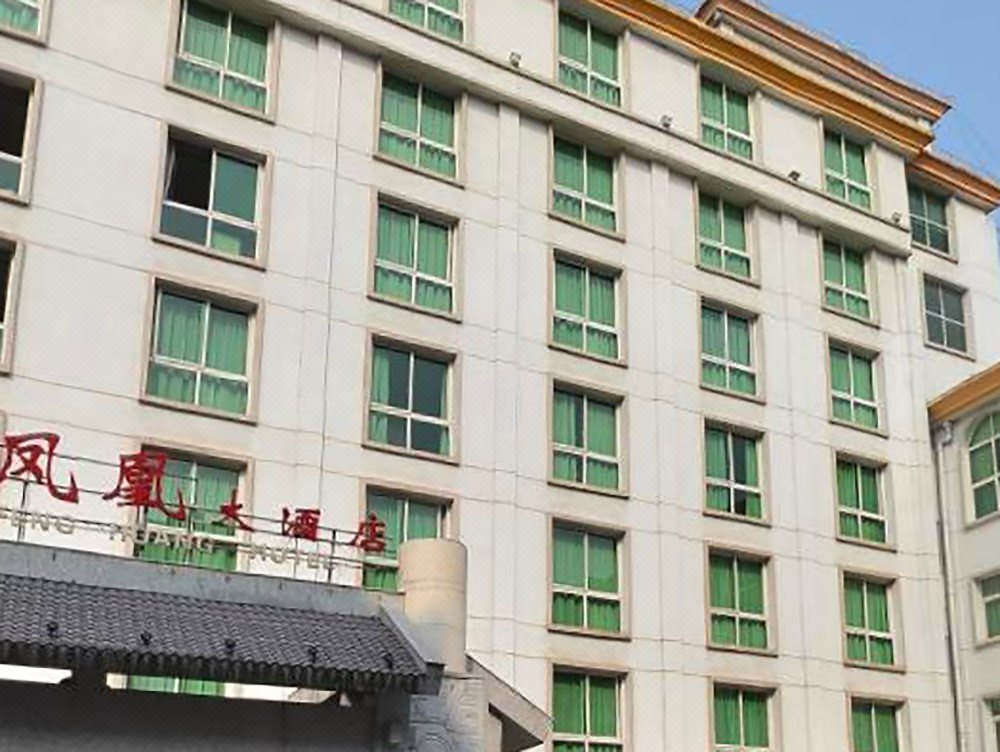 凤凰古城高档酒店酒店,凤凰古城高档酒店酒店预订,酒店查询 – 蚂蜂窝