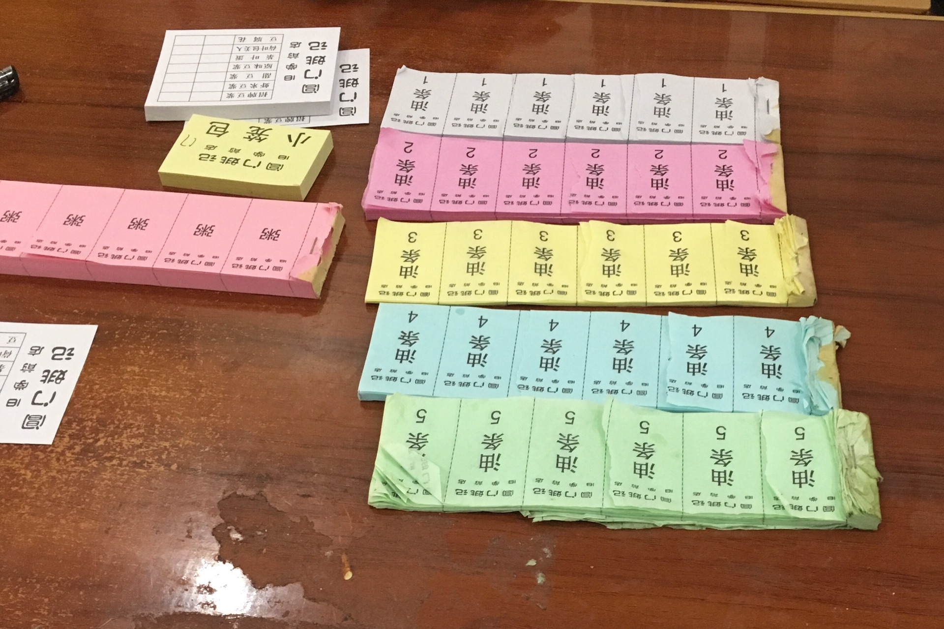 蘇州自助遊攻略