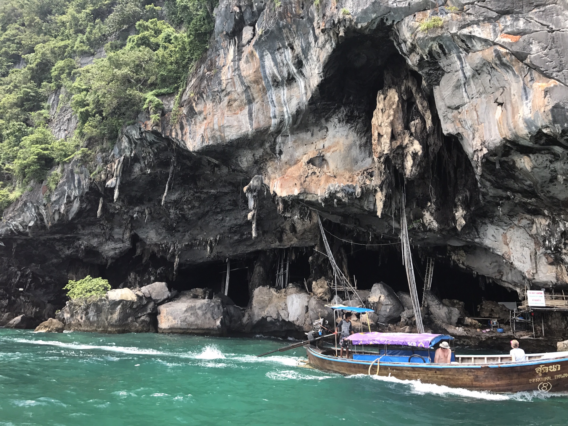 普吉島自助遊攻略