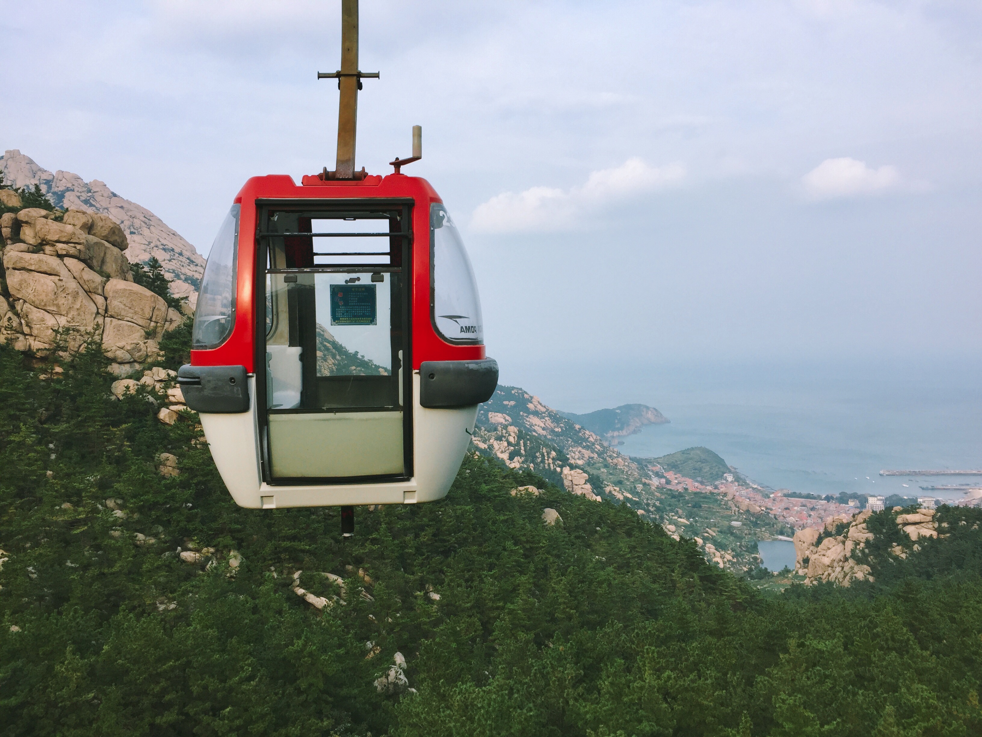 青岛太清索道攻略,太清索道门票_地址,太清索道游览攻略 - 马蜂窝