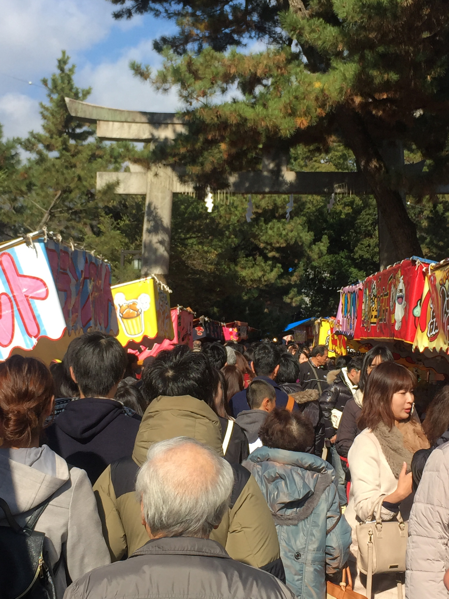 京都自助遊攻略