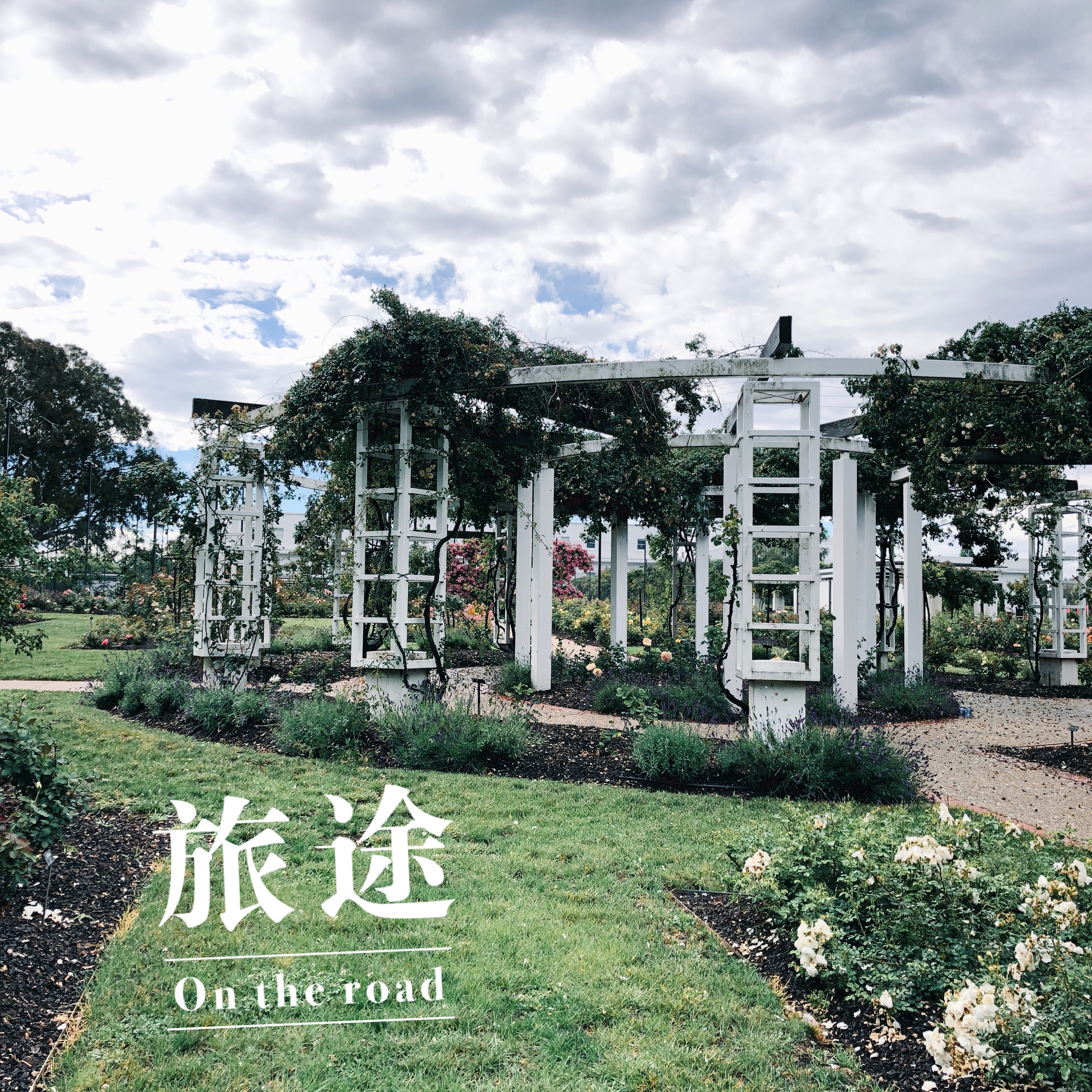 Old Parliament House Gardens Old Parliament House Gardens