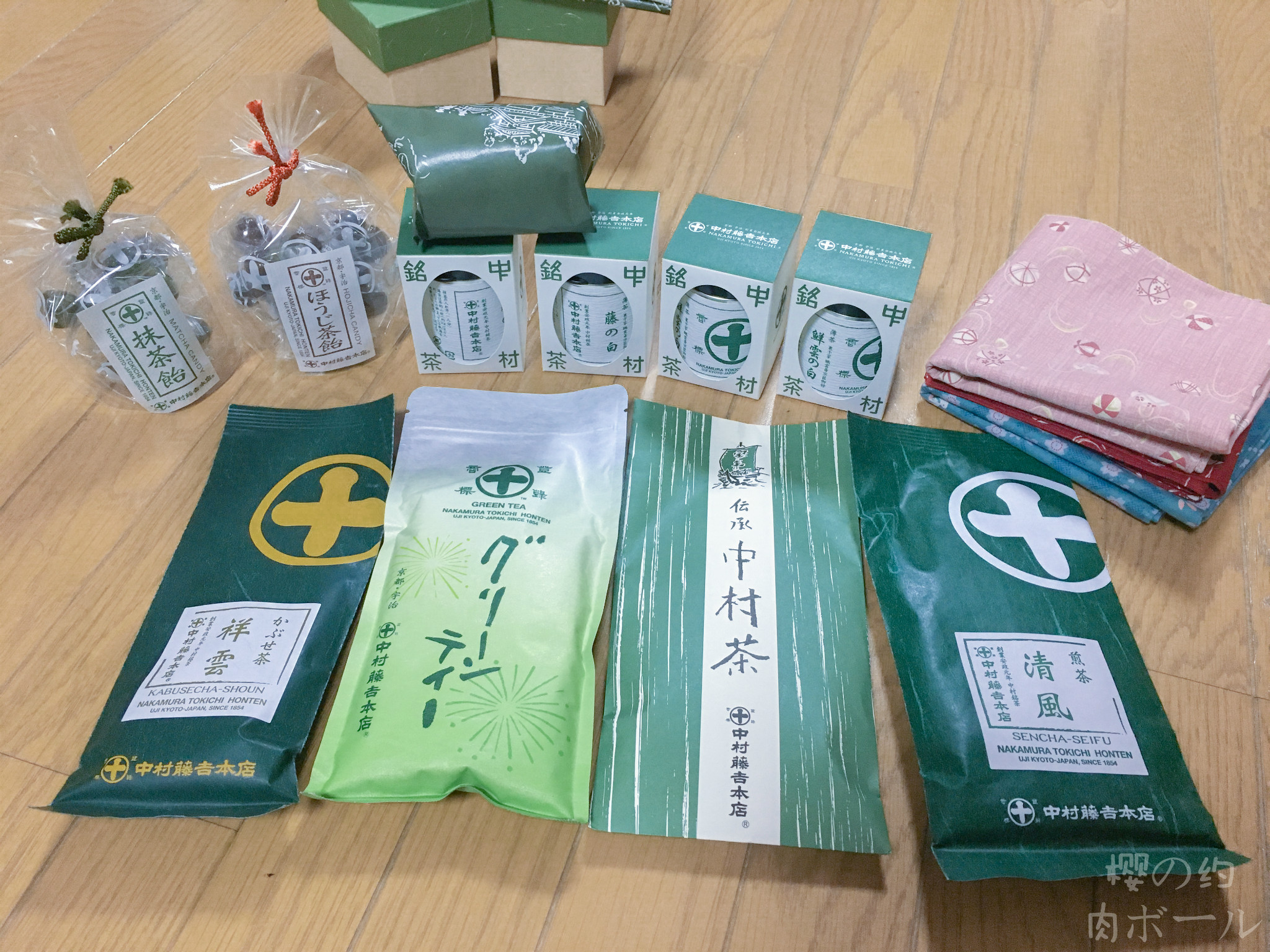 京都自助遊攻略