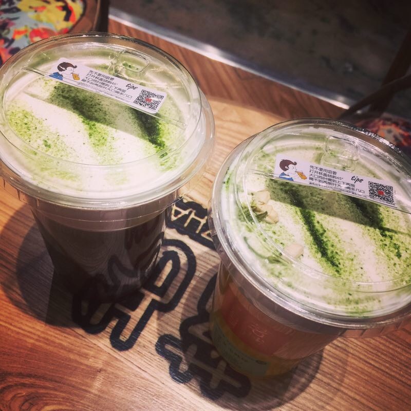 茗战·芝士现泡茶(皇城恒隆广场店)