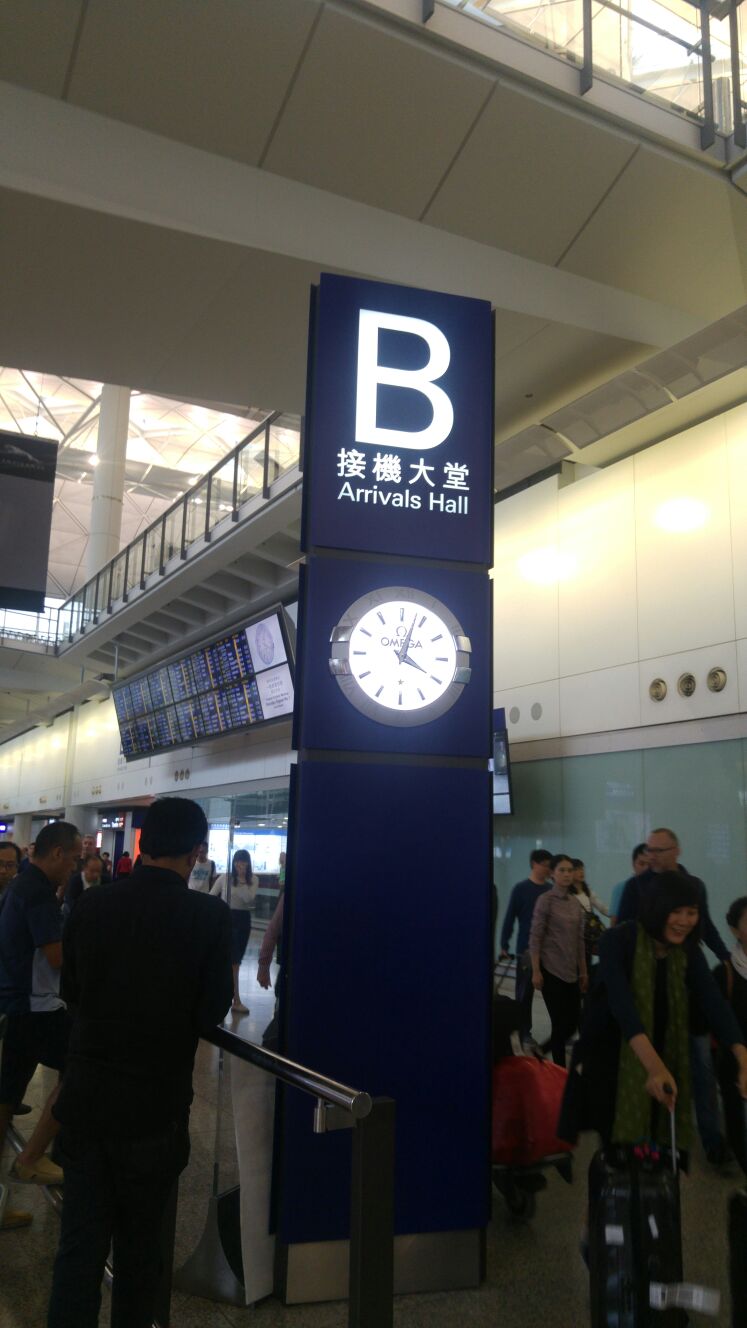 香港机场至香港市区专车接机服务阿尔法奔驰可选