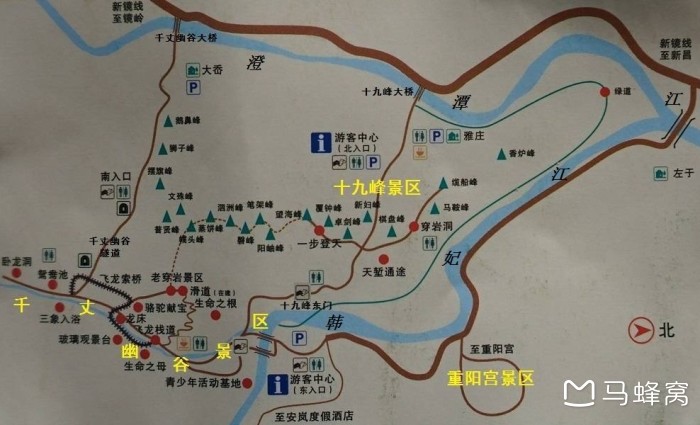 新昌大佛寺穿岩十九峰千丈幽谷适合孕妇游玩吗