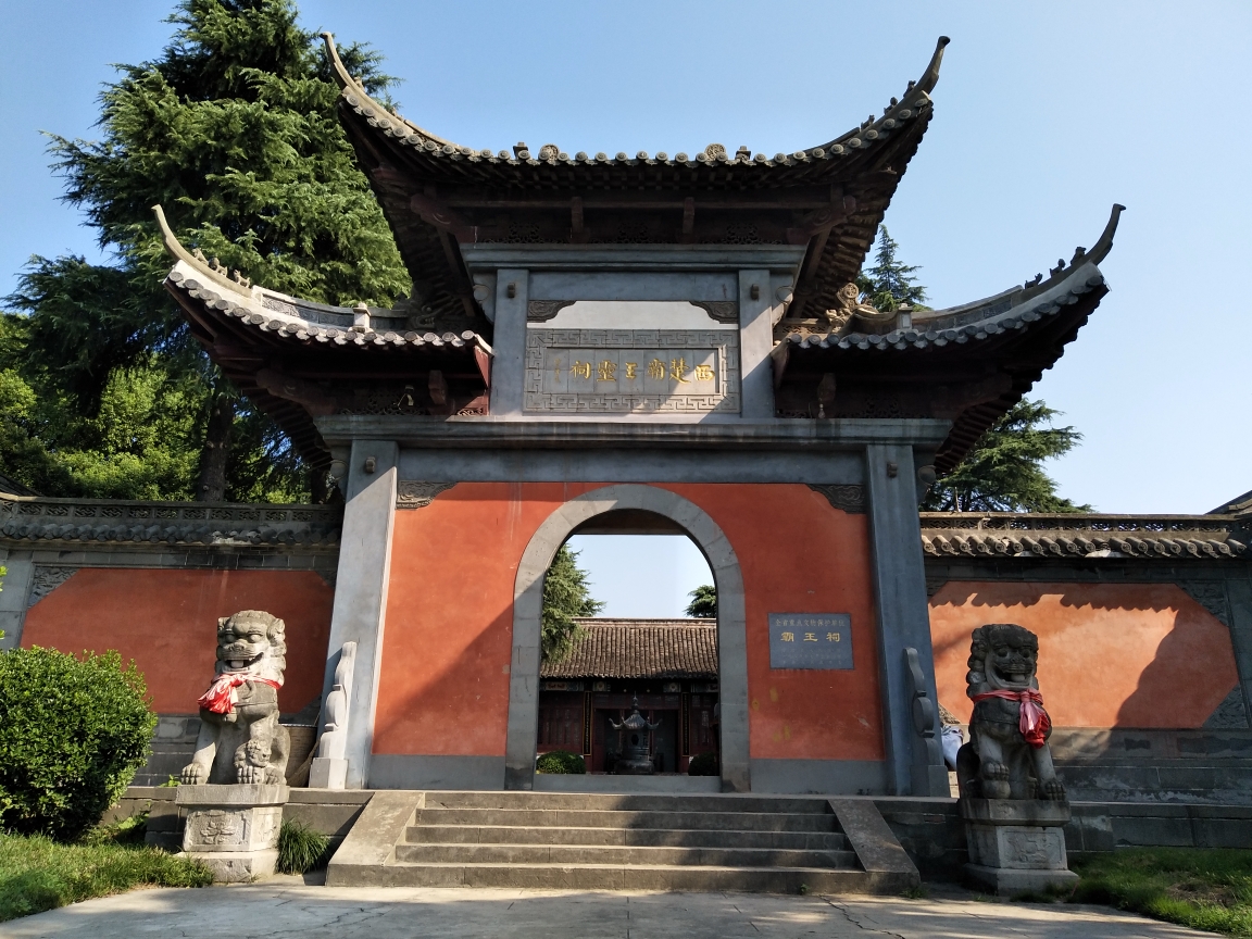 杭州霸王寺起源图片