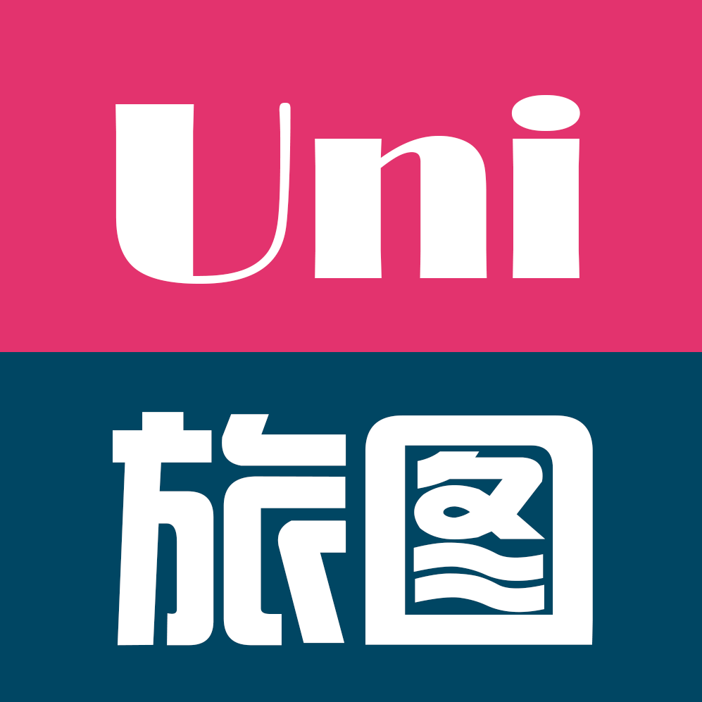 Uni旅图