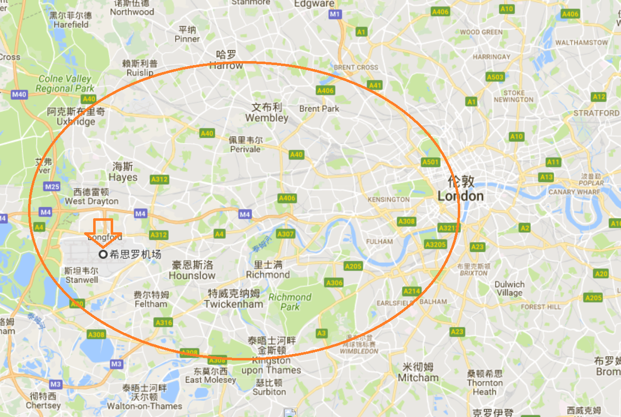 英国伦敦希斯罗机场至市区接机服务中文司导
