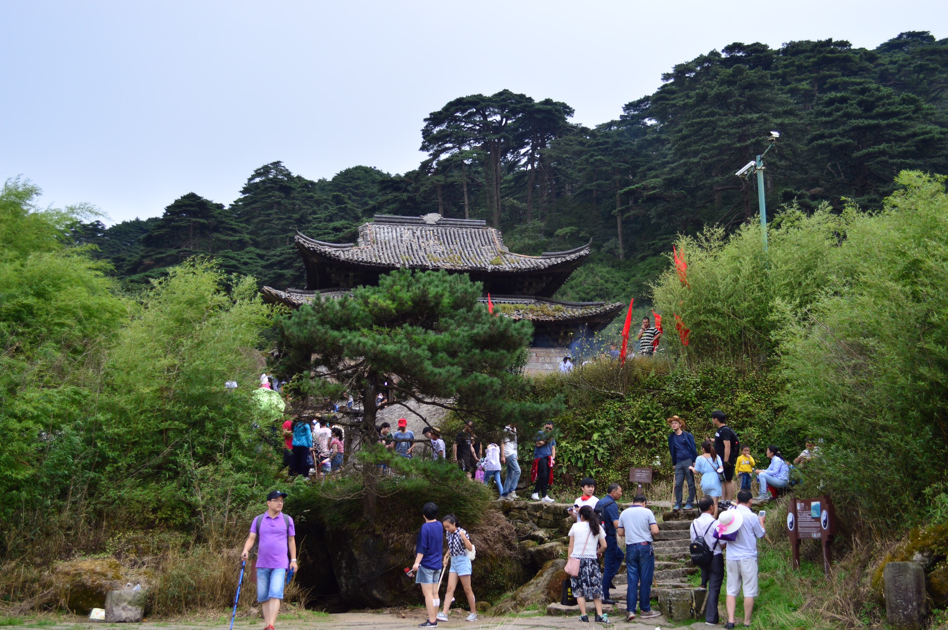 三清山自助遊攻略