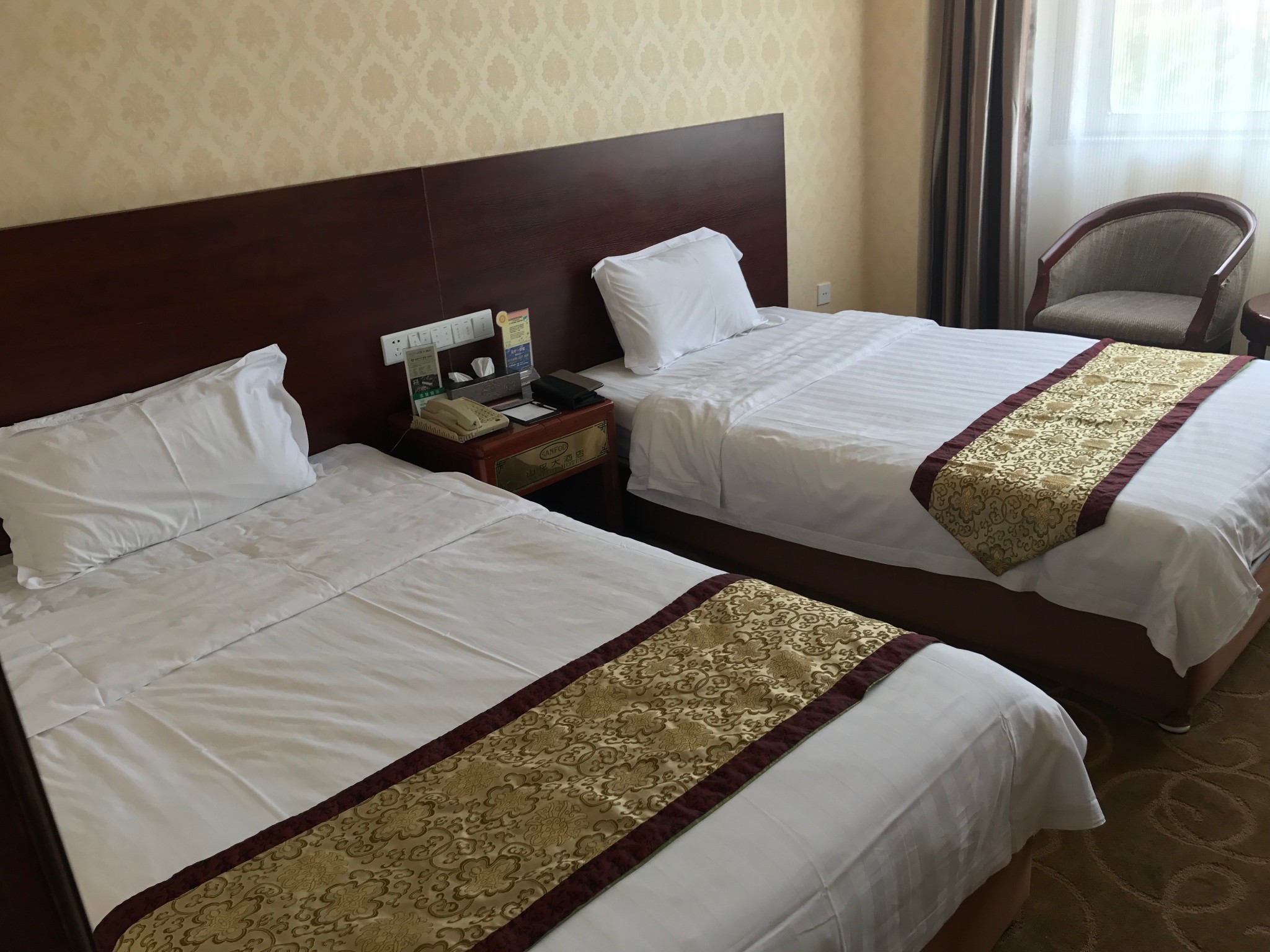 日照山孚大酒店