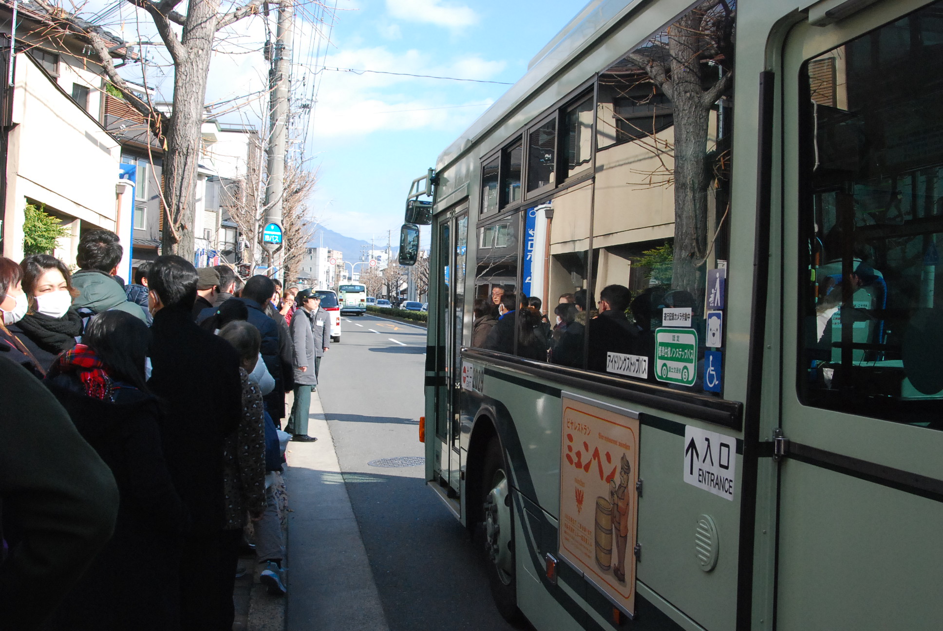 京都自助遊攻略