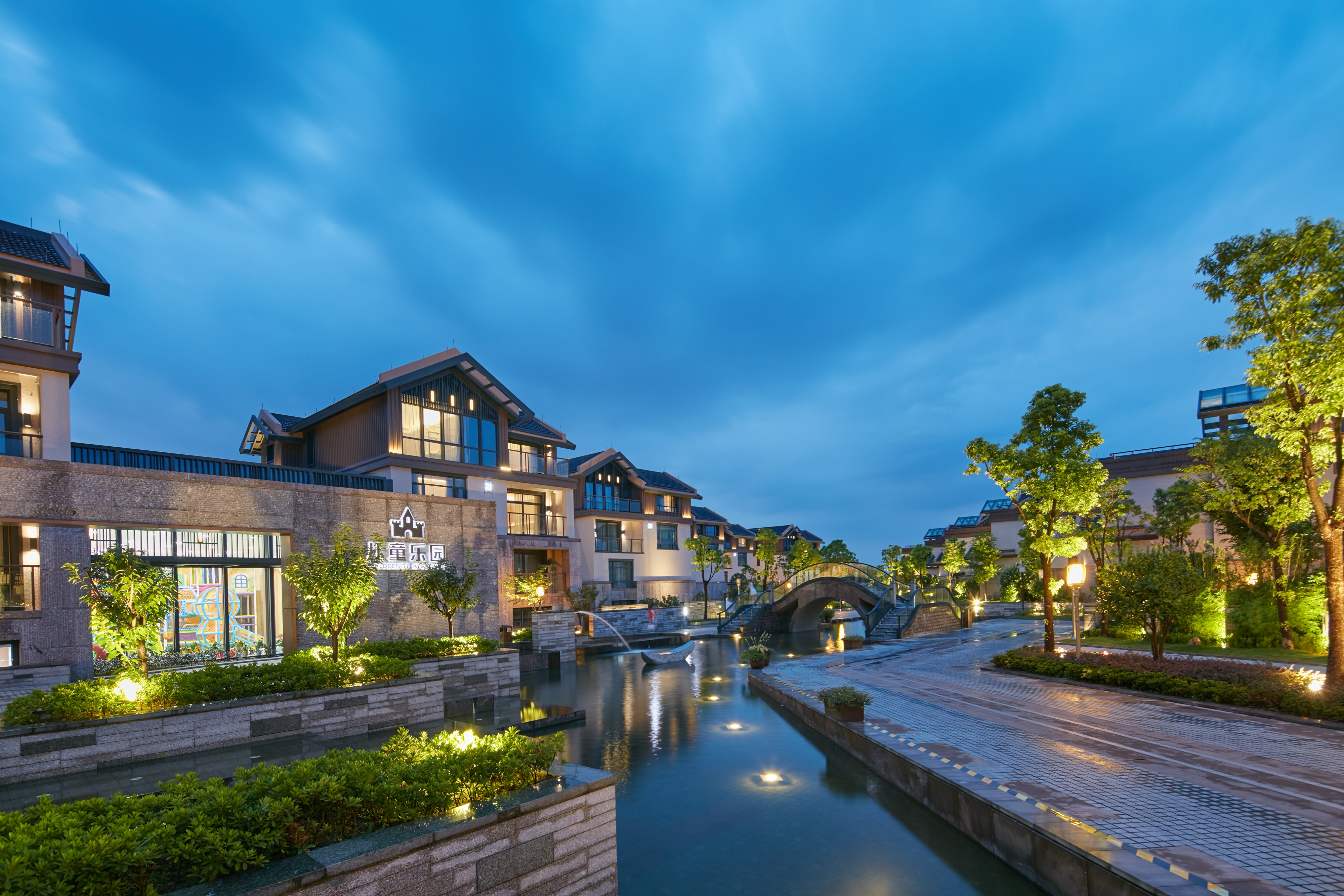 杭州水博园·道谷酒店