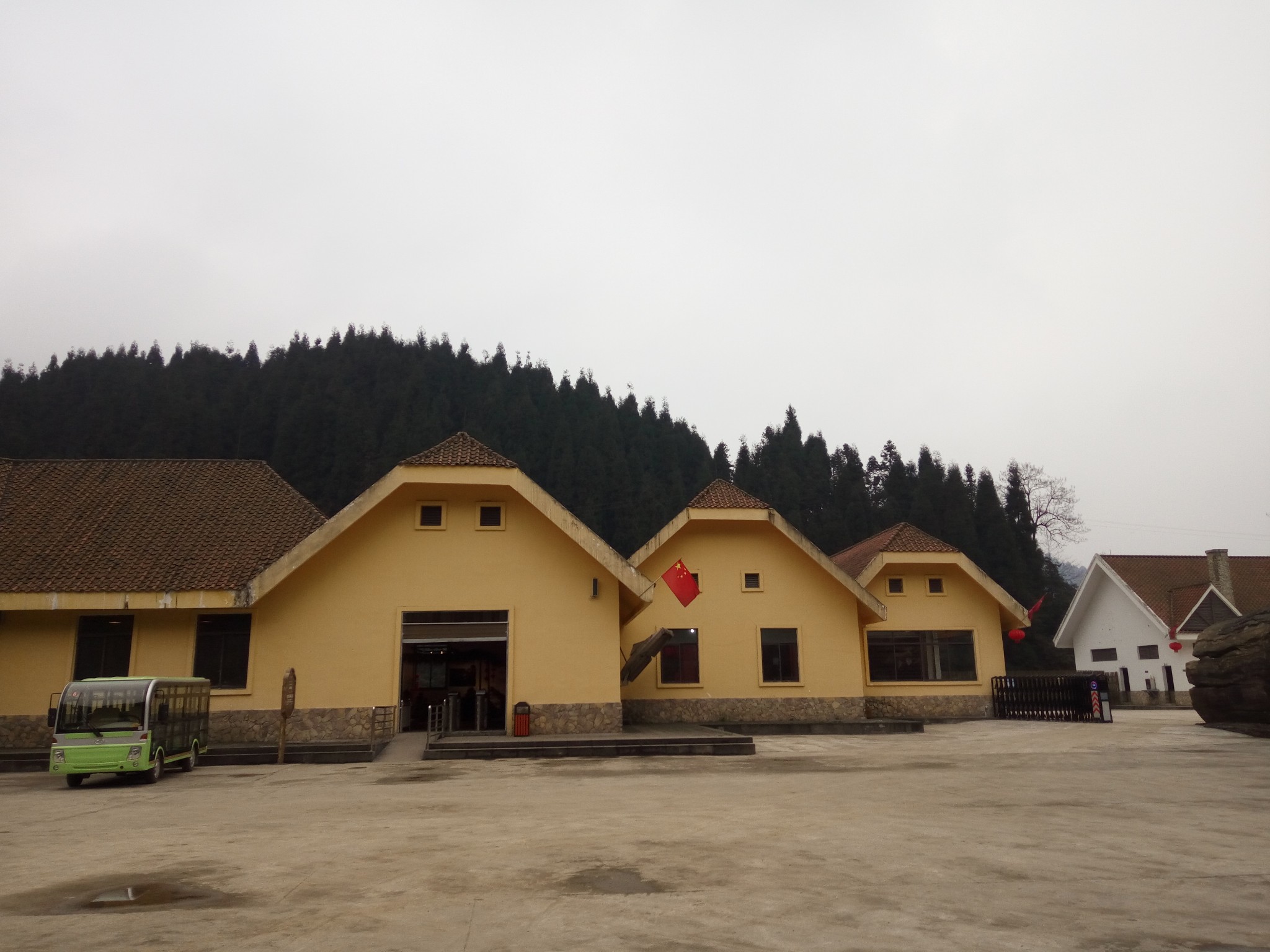 雅安龙苍沟-碧峰峡-龙门洞2日游,荥经自助游攻略 - 马蜂窝