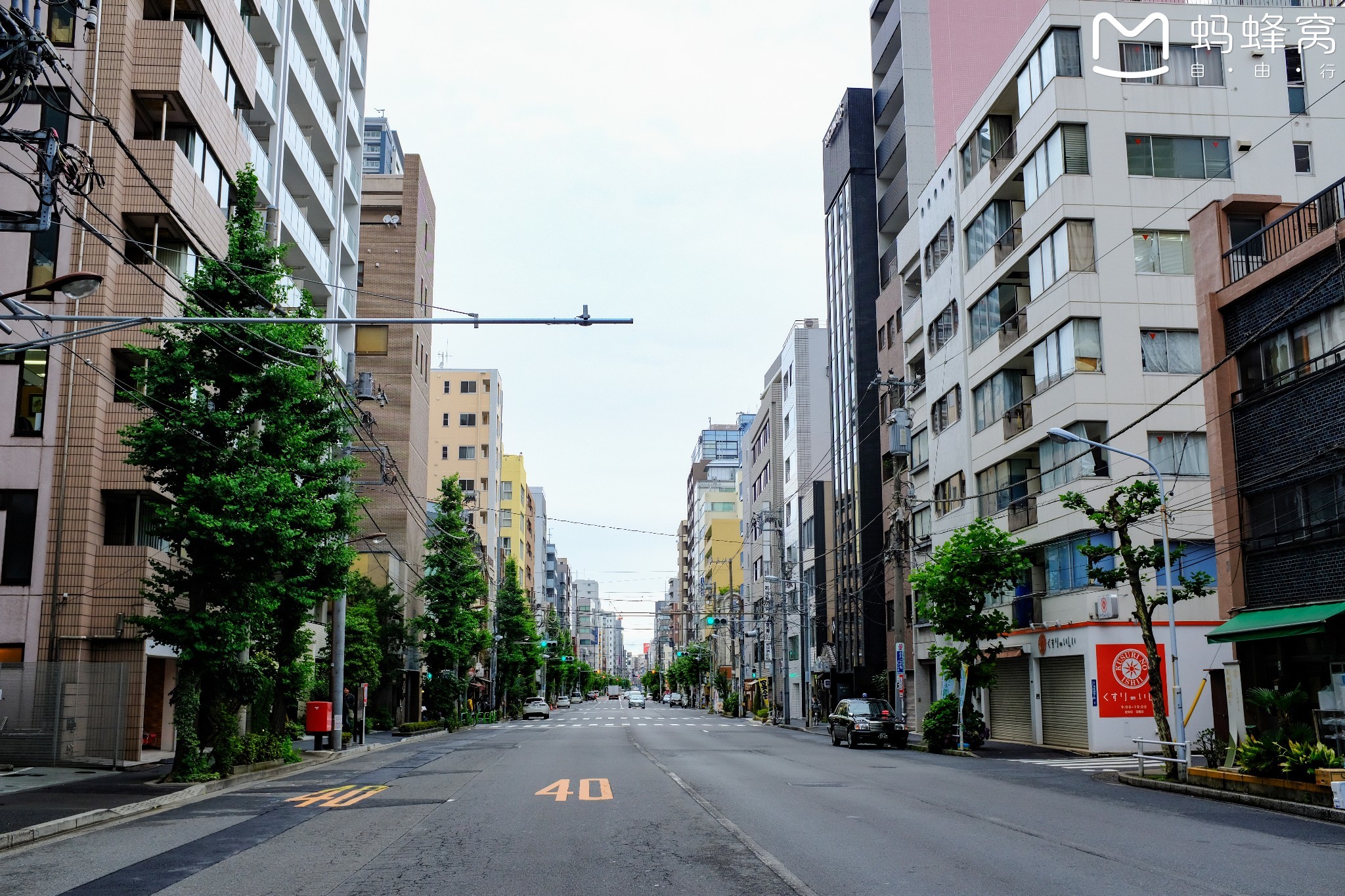 東京自助遊攻略