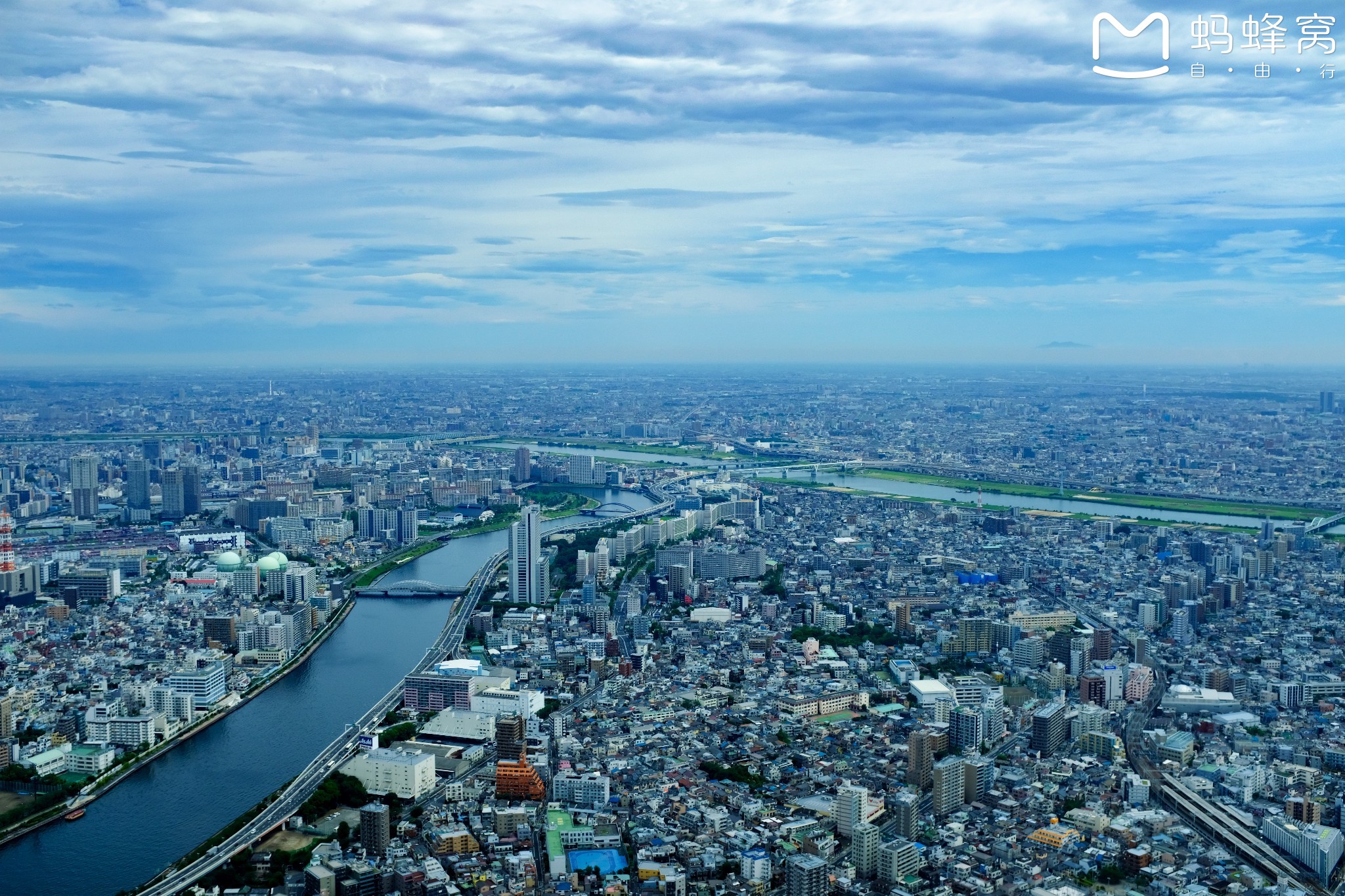 東京自助遊攻略