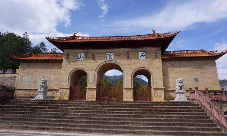 大理石寶山景區門票(支持隨時退)