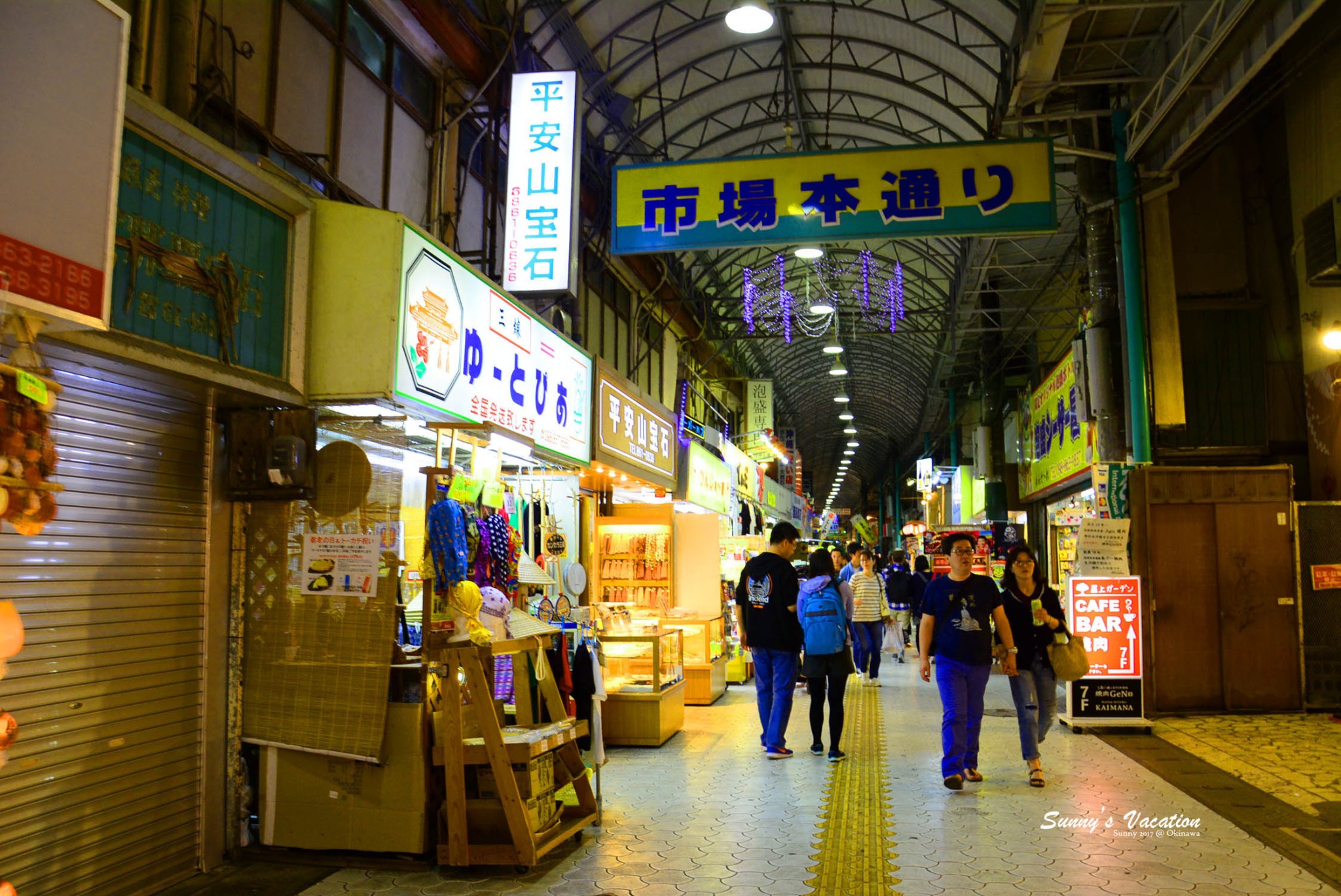 沖繩自助遊攻略