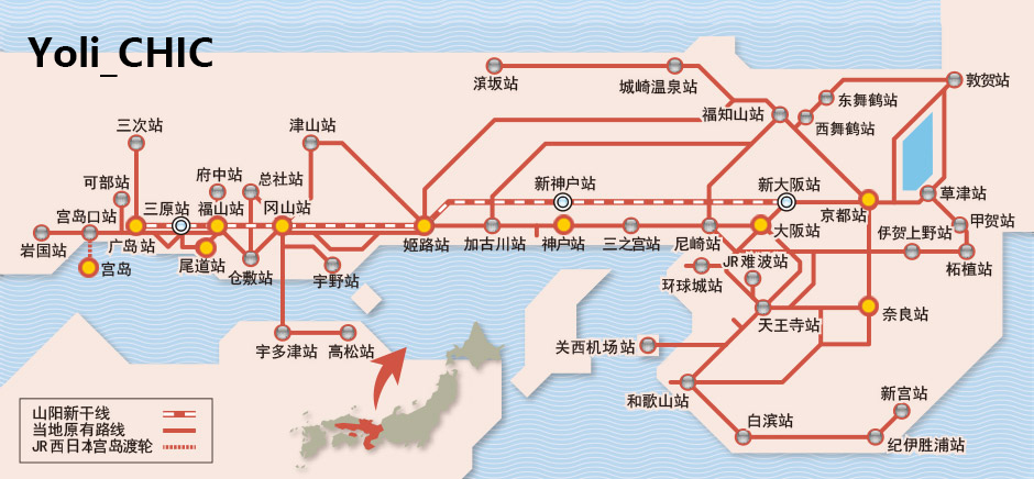 日本火車通票jrpass知多少