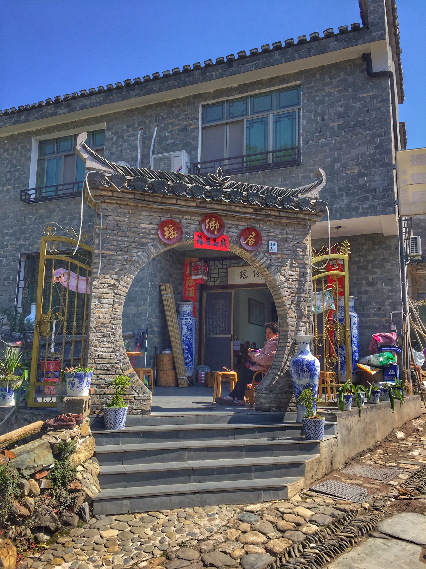 花香村纯山秀春色