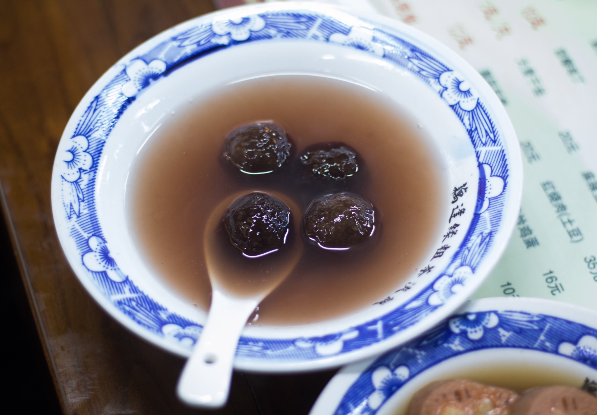 粗茶淡飯(東關街店)粗茶淡飯(東關街店)粗茶淡飯(東關街店)在鍾書閣的