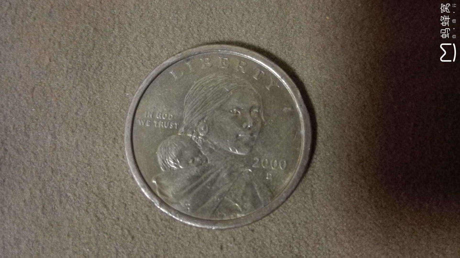 跟着硬币游美国美分硬币背后的故事你知道吗