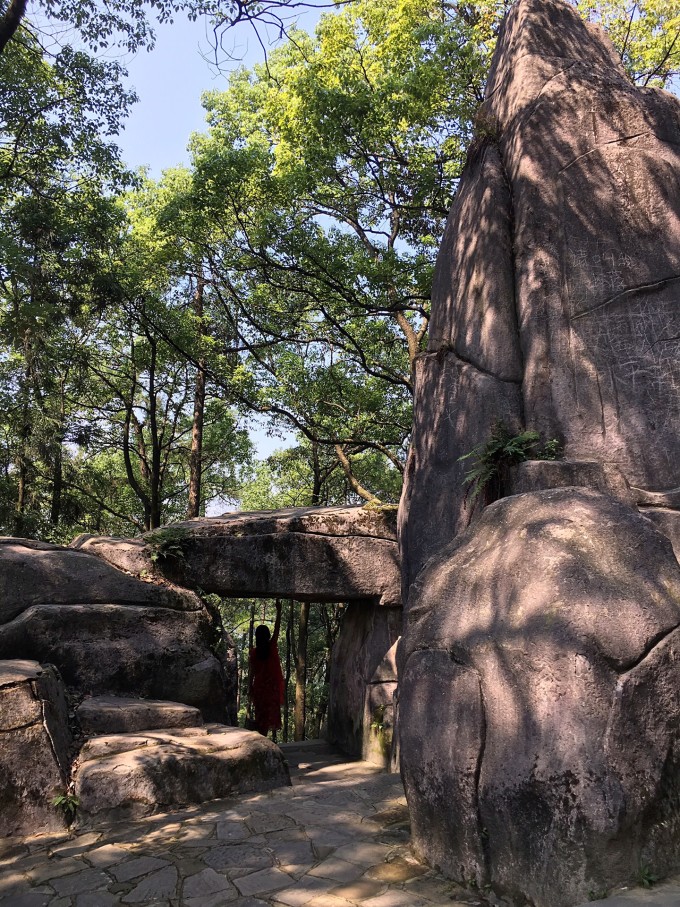 集自然人文及红色之旅为一身的歌乐山森林公园