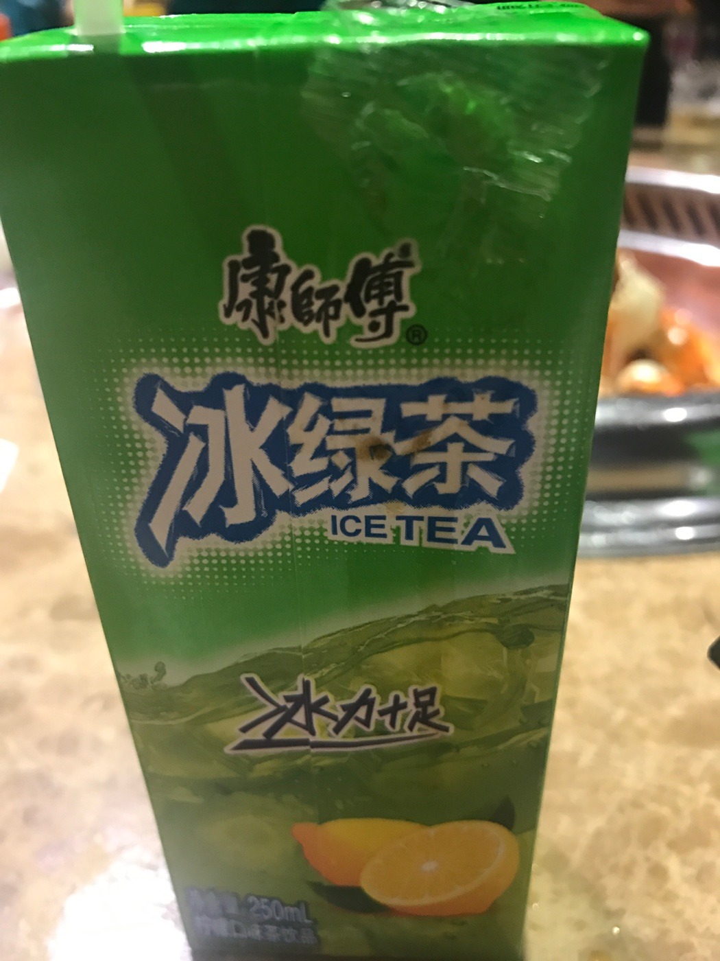 七欣天品蟹轩(苏州盘门景区店)