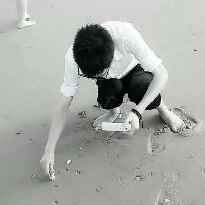 简