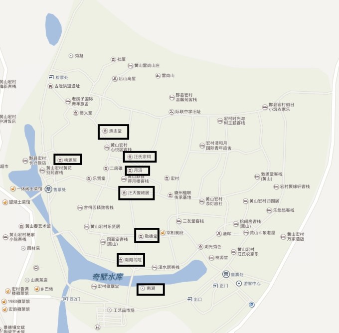 徽州古村怎么选 11 wKgBZ1kimUOAAh59AAIYJFn76zQ33