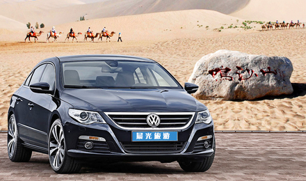 敦煌莫高窟+鸣沙山+月牙泉精致包车一日游（冬季特惠下单即送舒适酒店住宿/ 上门接送自选车型/尊享私密空间/）