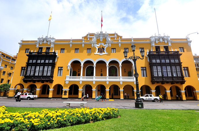 者弗朗西斯科·皮萨罗(francisco pizarros)决定在此地建立利马城时