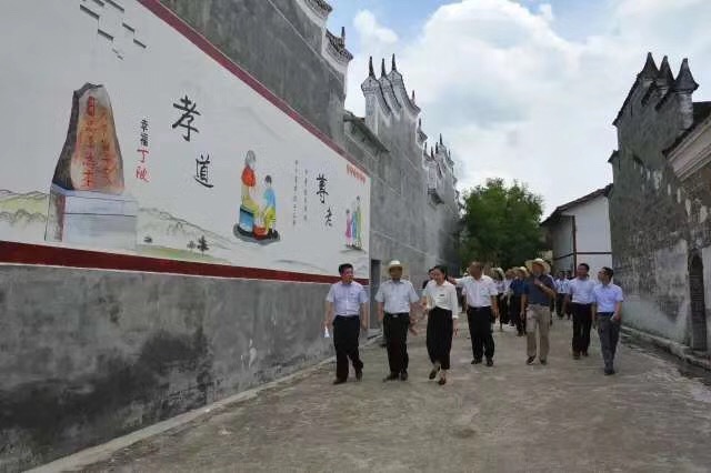 白溪陈氏宗祠