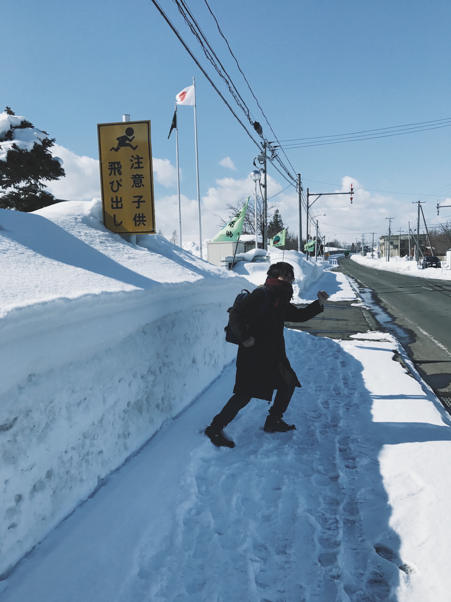 北海道自助遊攻略