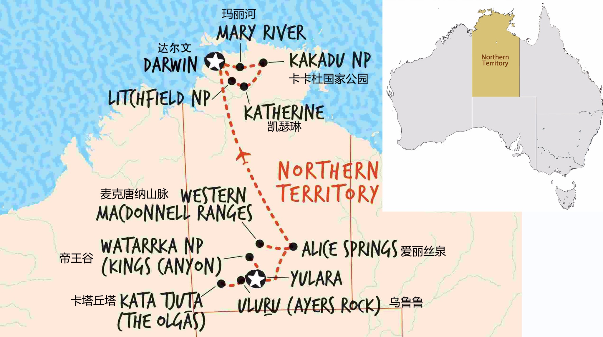 北领地地图图片
