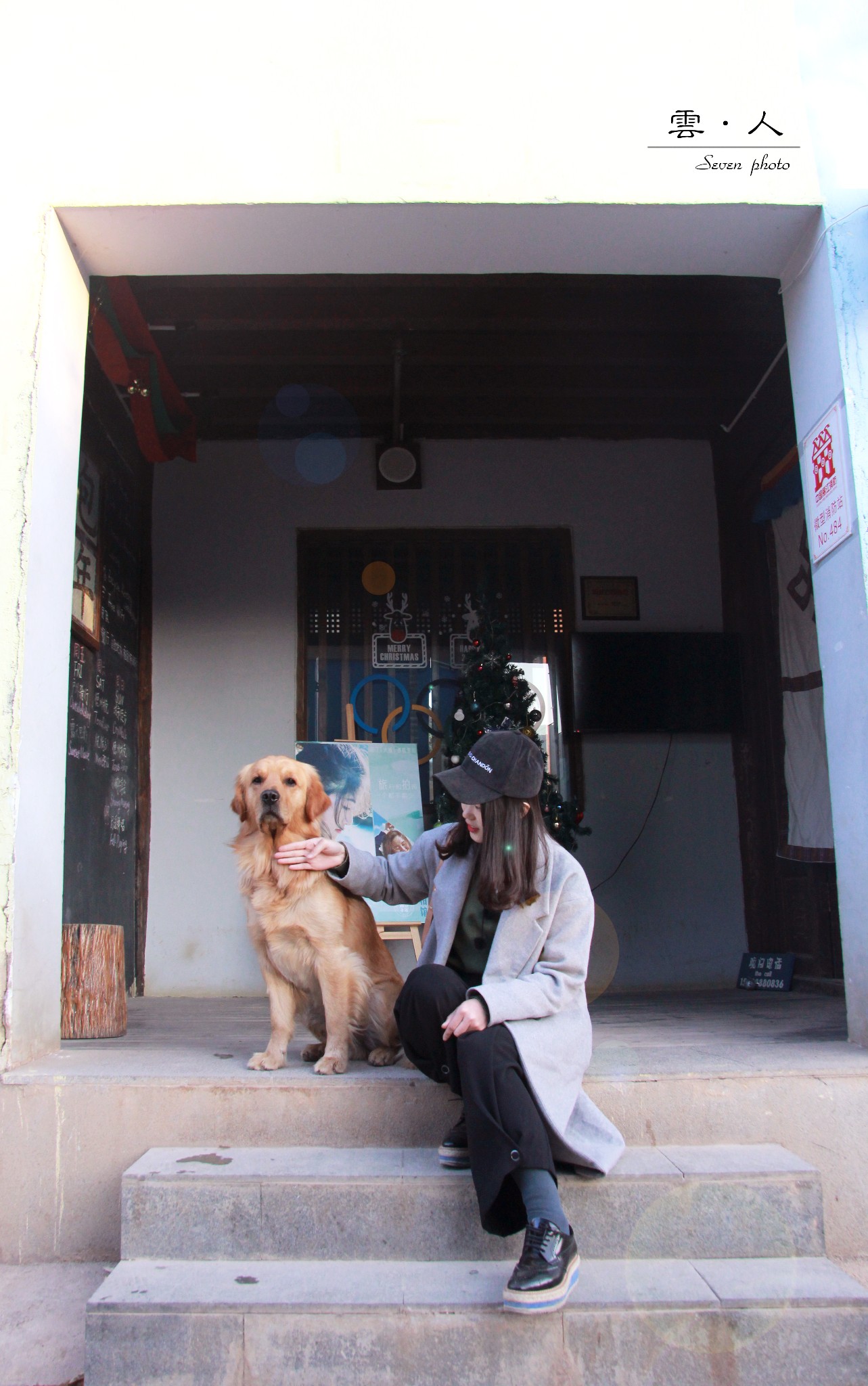 一个人玩云南的最佳住宿,这两家青旅超多人推荐!