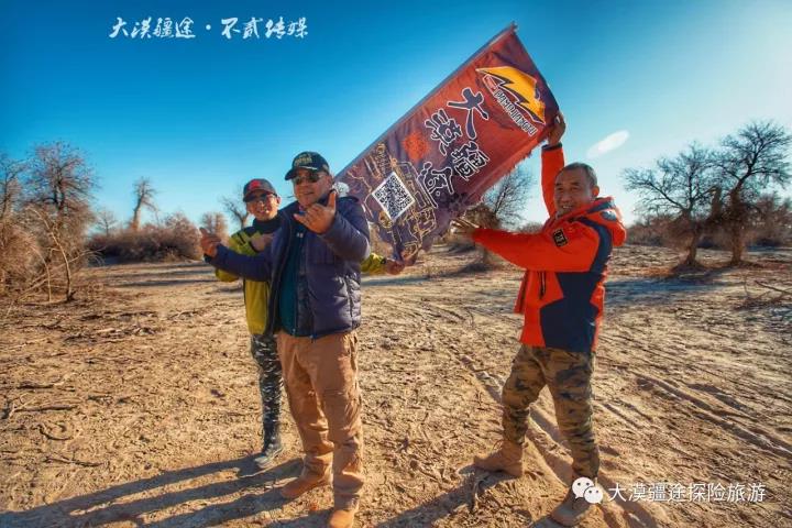 于田旅遊圖片,于田自助遊圖片,于田旅遊景點照片 - 馬蜂窩圖庫 - 馬